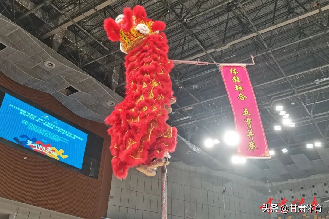 动起来向未来,动起来健康向未来