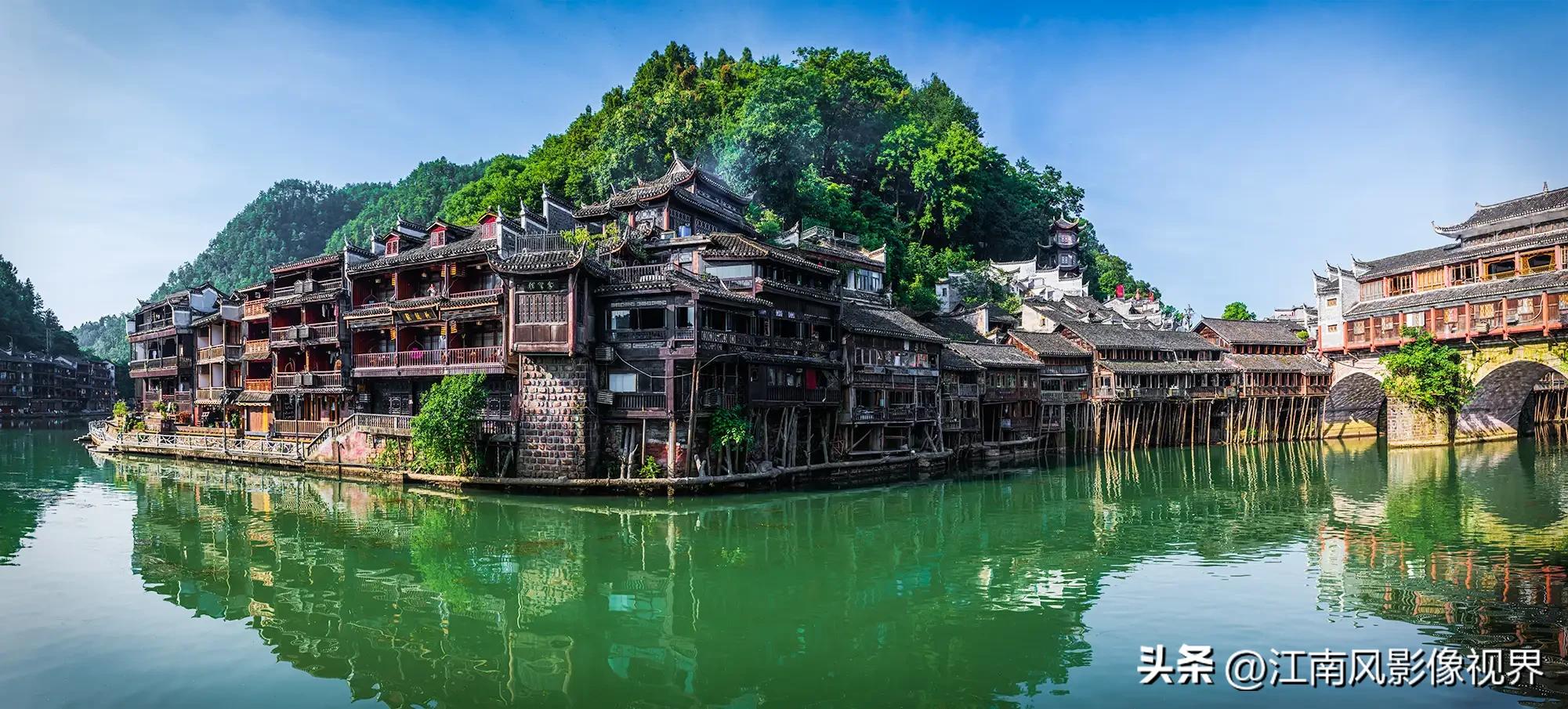 沈从文的凤凰古城之美,沈从文笔下的边城古镇