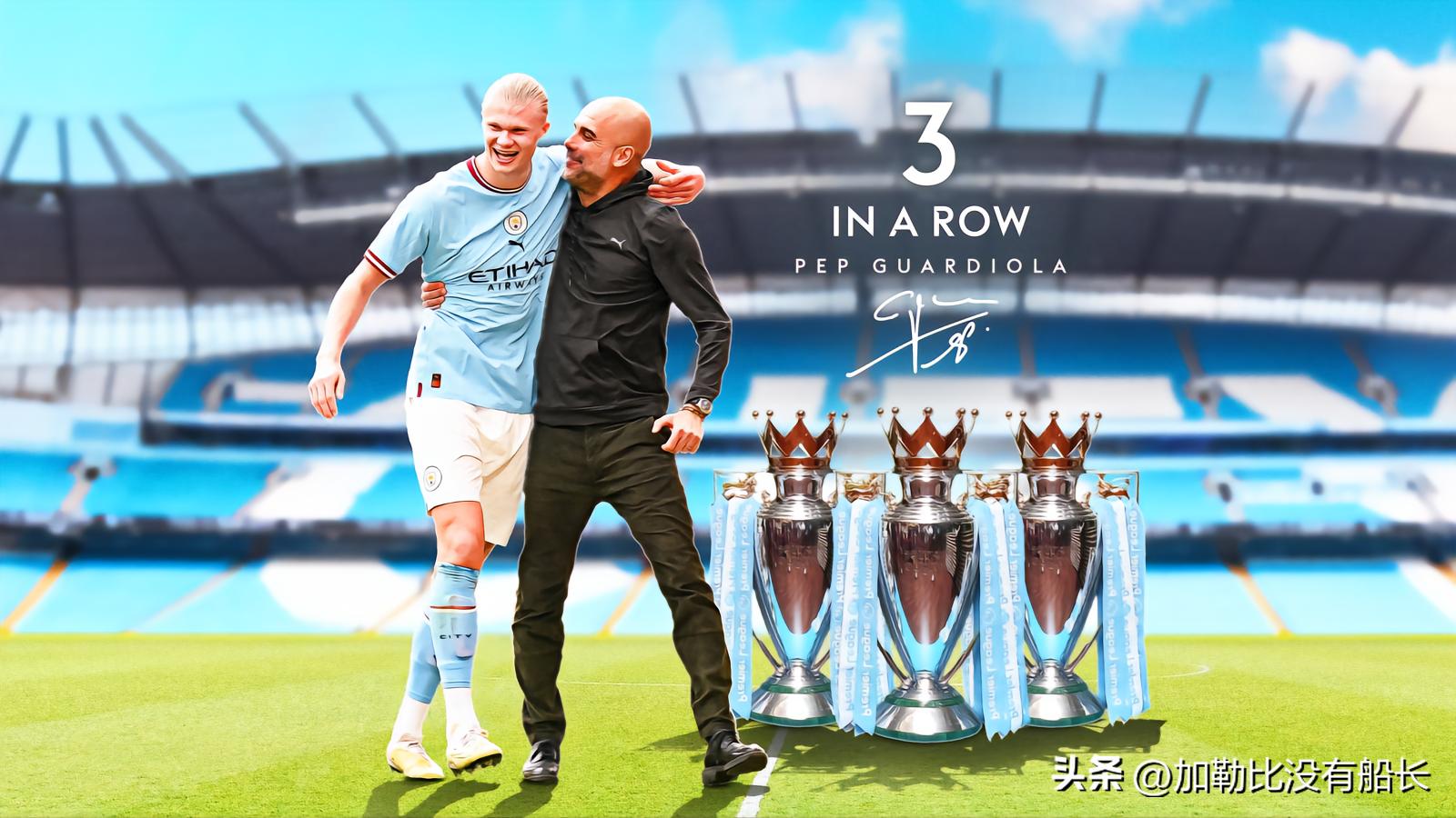 英超曼城阿森纳实现关键胜利,送曼城精选