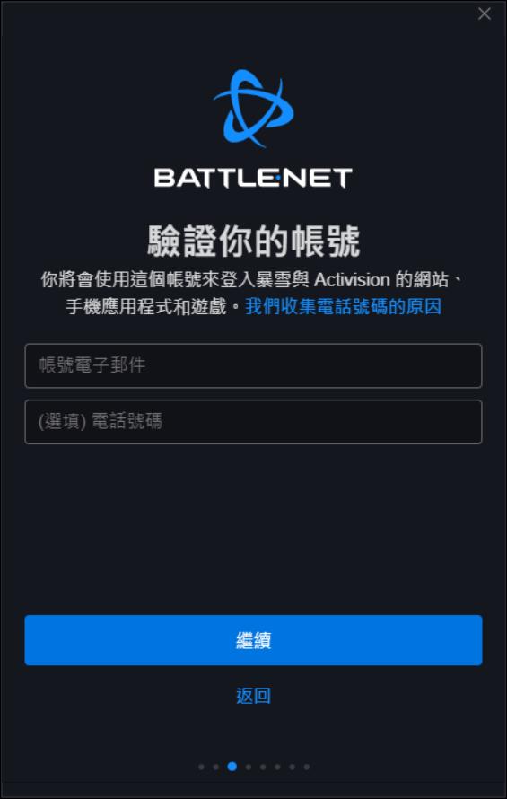 酒馆战棋双打模式外服,怎么玩酒馆战棋国际服