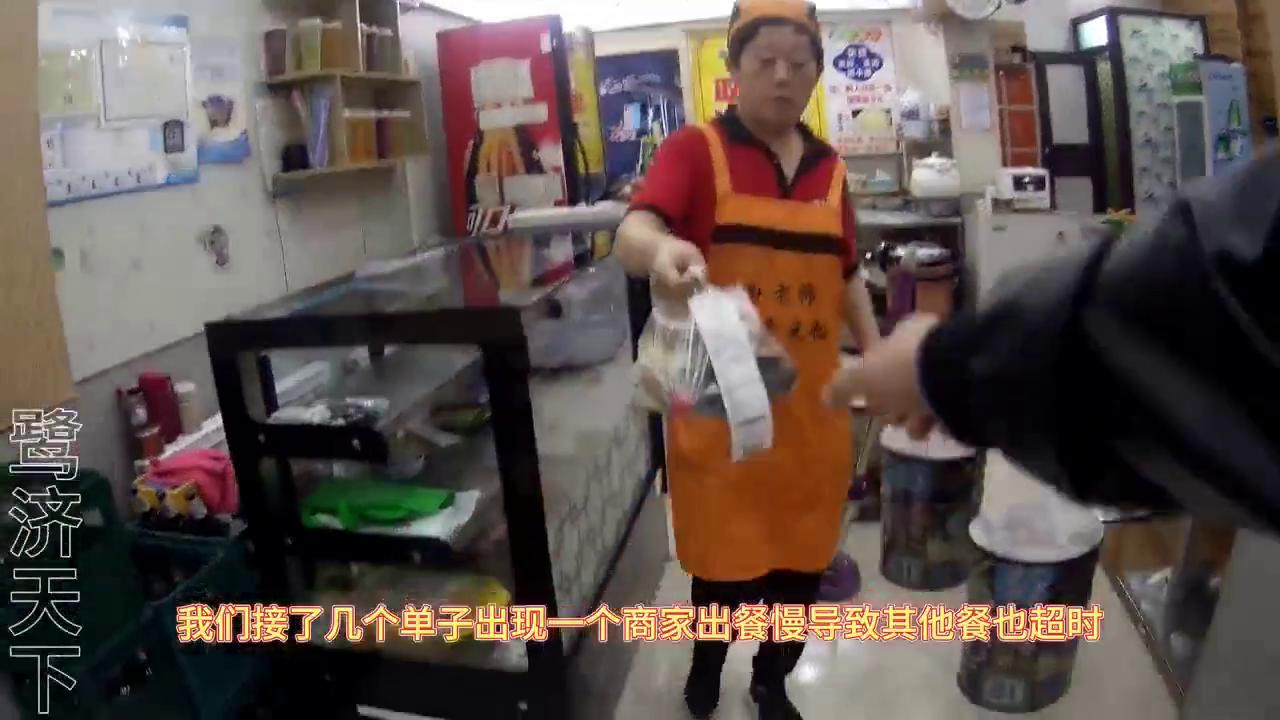 美团众包是真的好吗,注册了美团骑手还能跑美团众包吗