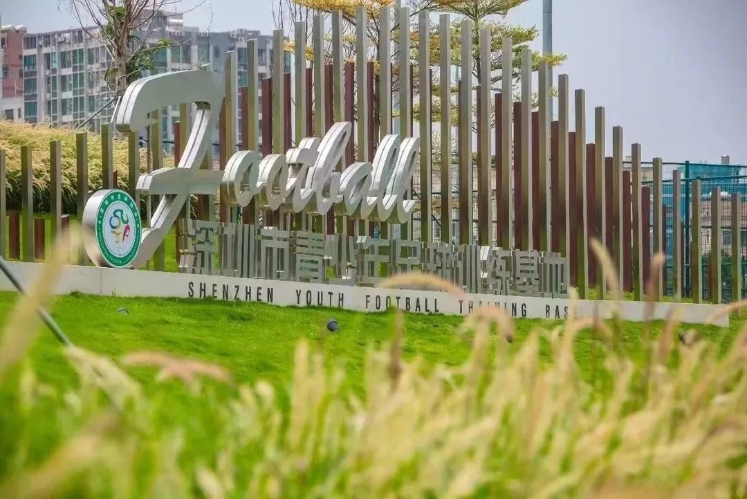 Nice“兔”meetU——光明新春文体活动攻略~等你来Pick！