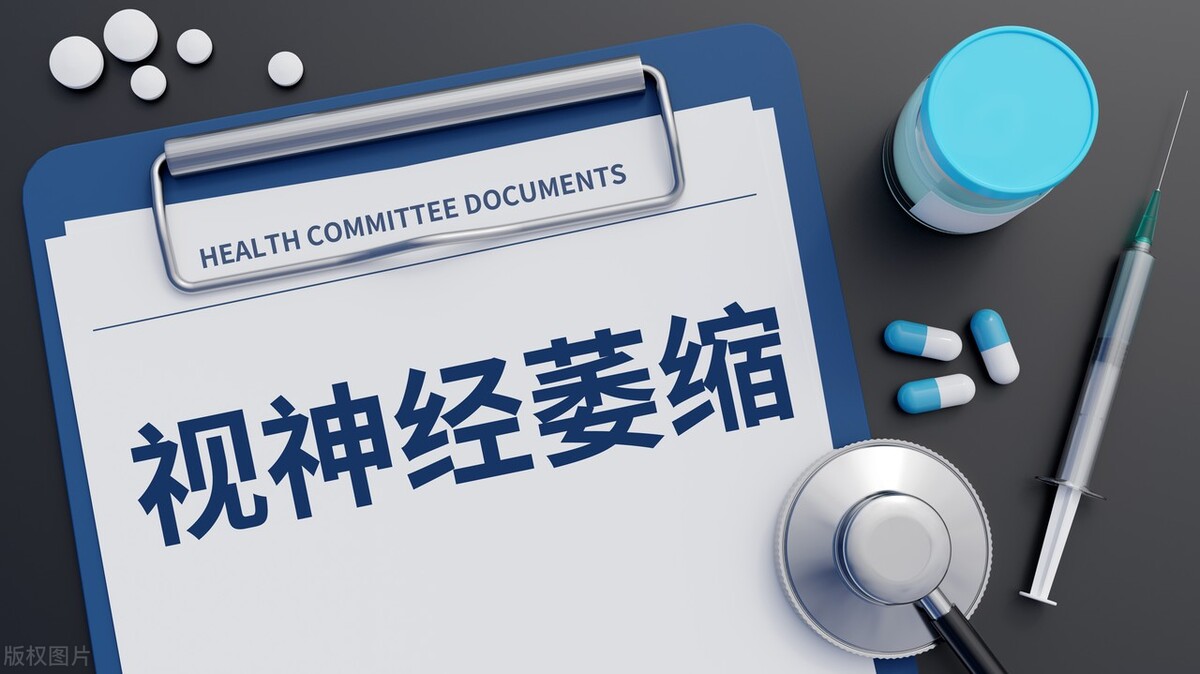 中医针灸能治视神经萎缩吗,青光眼视神经萎缩中医能治好吗