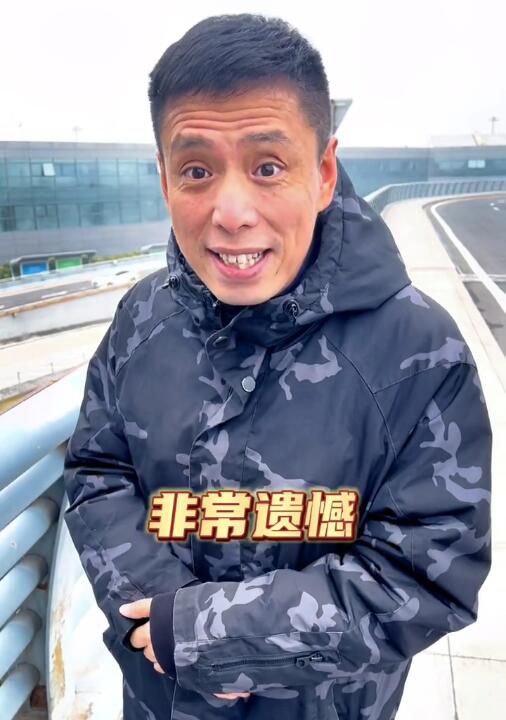 贾旭明，以后说话慎用反讽，网上有些人“欣赏水平不高”