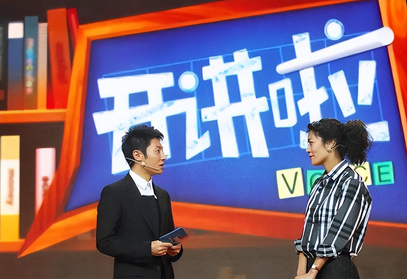 复旦大学女教授陈果读错字,陈果读错耄耋两字的现场视频