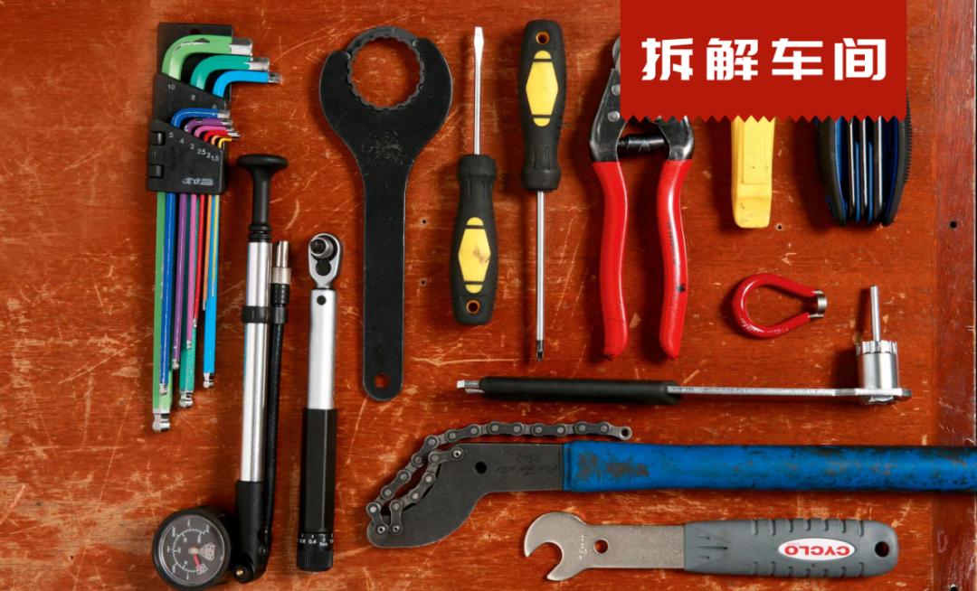 拆解行业怎么做,拆解车间怎么样