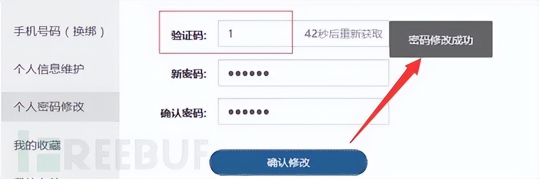 常见十大web应用安全漏洞,常见web漏洞与防御