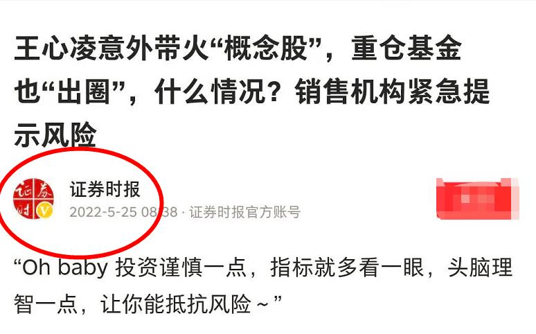 把最火的王心凌，与尴尬的汤唯放在一起，明星的遮羞布碎了一地