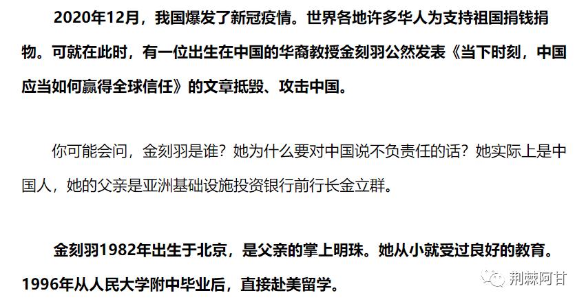 a股站上3100点房地产板块现涨停潮,午评大盘继续上冲房地产板块领涨
