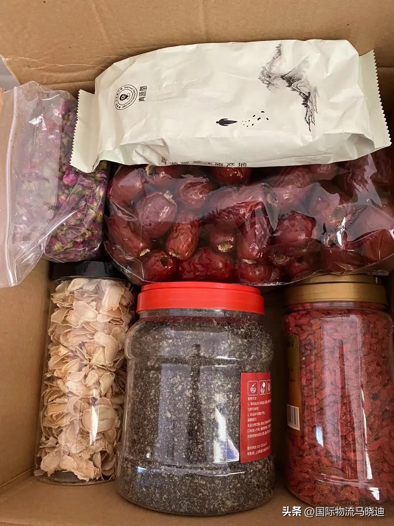 寄到澳洲墨尔本7公斤书籍的一些感想