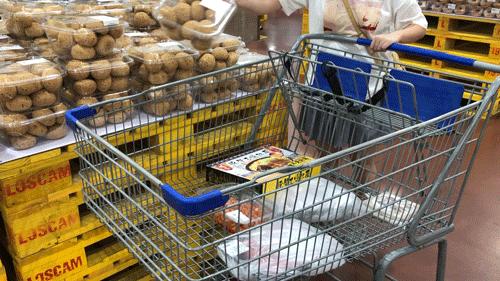 山姆会员260元年费的好处,山姆会员店可以一直免费试吃吗