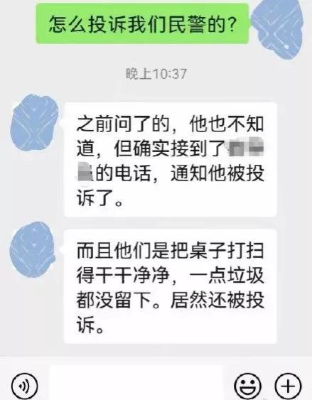 对星巴克事件最理性的评价,关于星巴克事件有权威的外媒报道