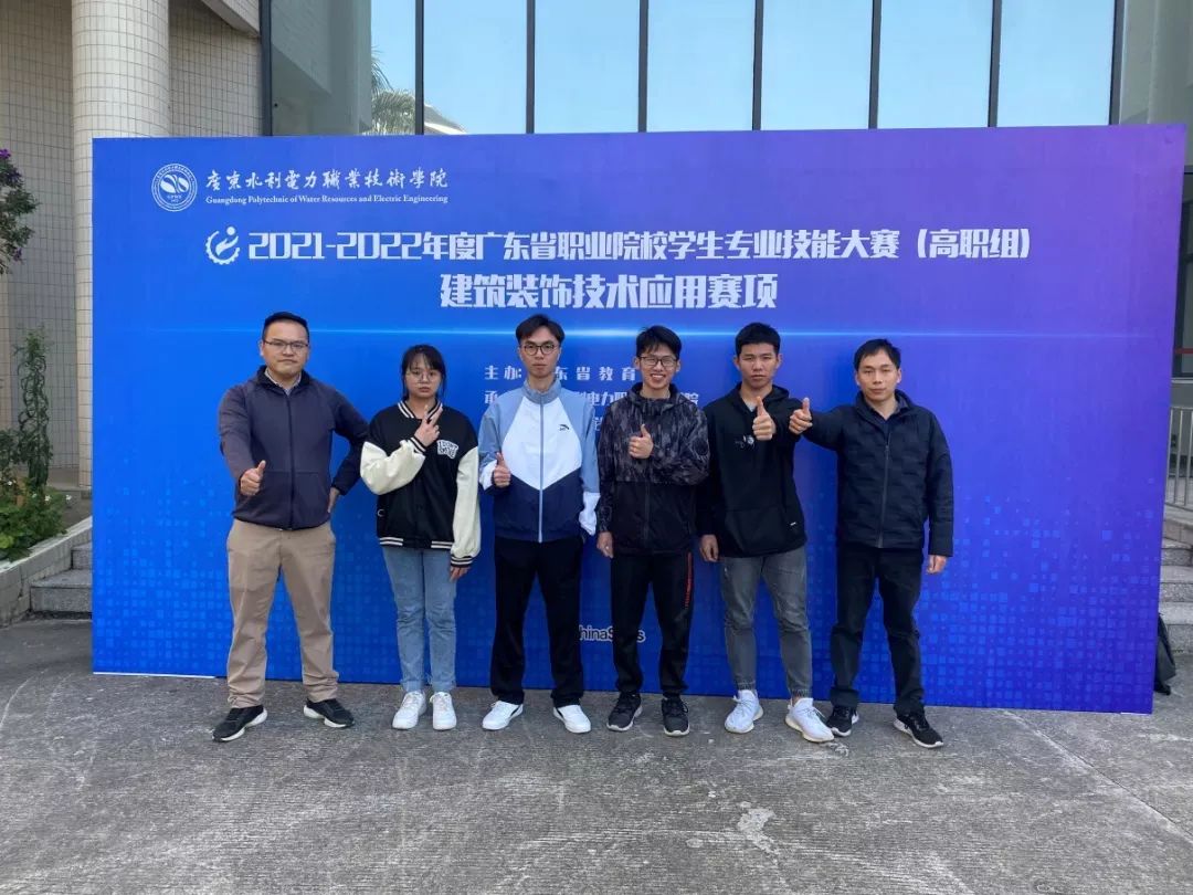 广州华商职业学院选什么专业,广州华商学院四级