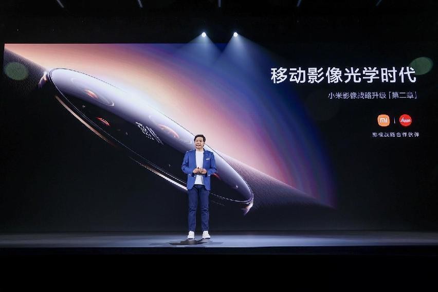 小米13ultra概念版拍照,小米13ultra至臻版拍照