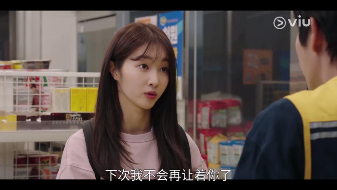 再次我的人生李准基多少岁演的,李准基再次开始我的人生剧照