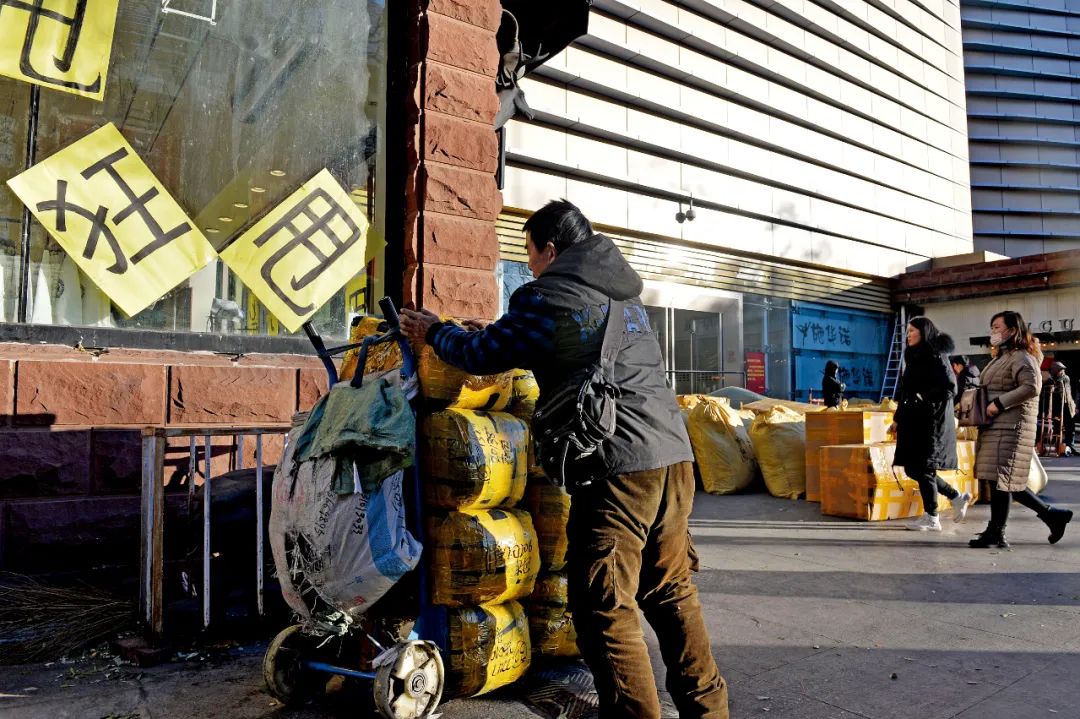 2019年北京违建拆除计划完成情况,2022年北京拆除违建