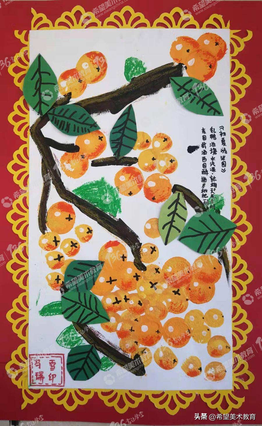 富有童年趣味的美术作品,童真童趣绘画作品展示