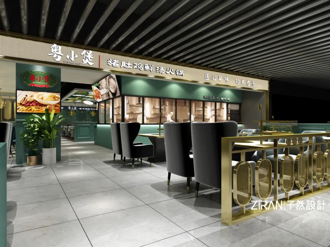 疫情过后餐馆创业思路,疫情后的餐饮门店设计案例