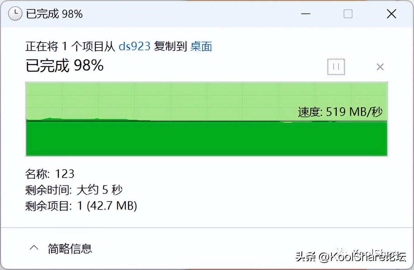 群晖ds923nas的作用,群晖网络存储ds923