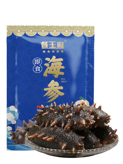 海参怎么做好吃又简单又营养,海参怎么弄好吃又营养教程