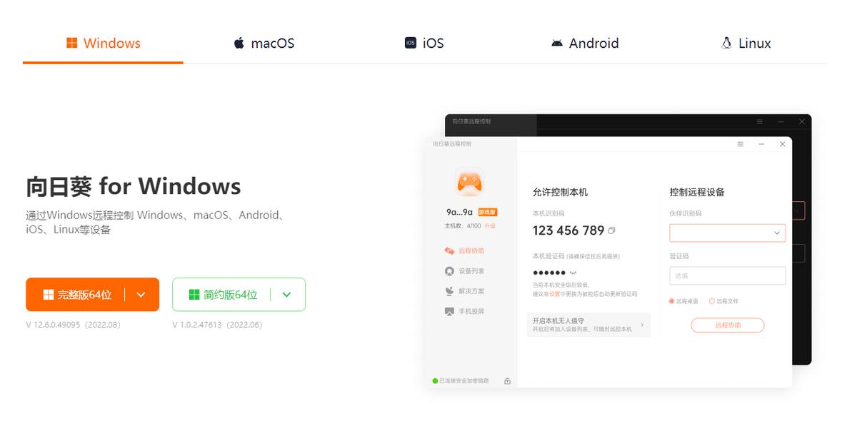 女朋友叫你修电脑,为什么女生找你修电脑