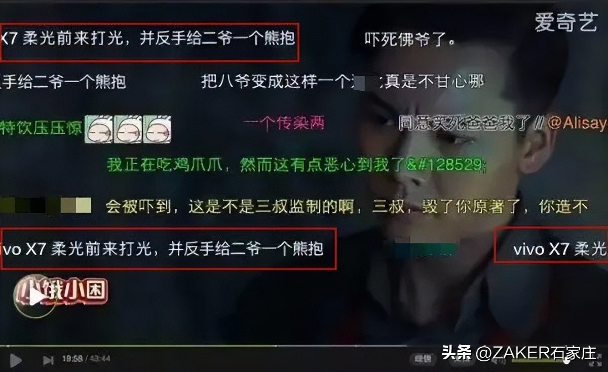 早新闻3.3|石家庄市劳动监察举报热线变更；这类考试将于3月4日至3月7日举行；这场招聘会就业岗位5万余个