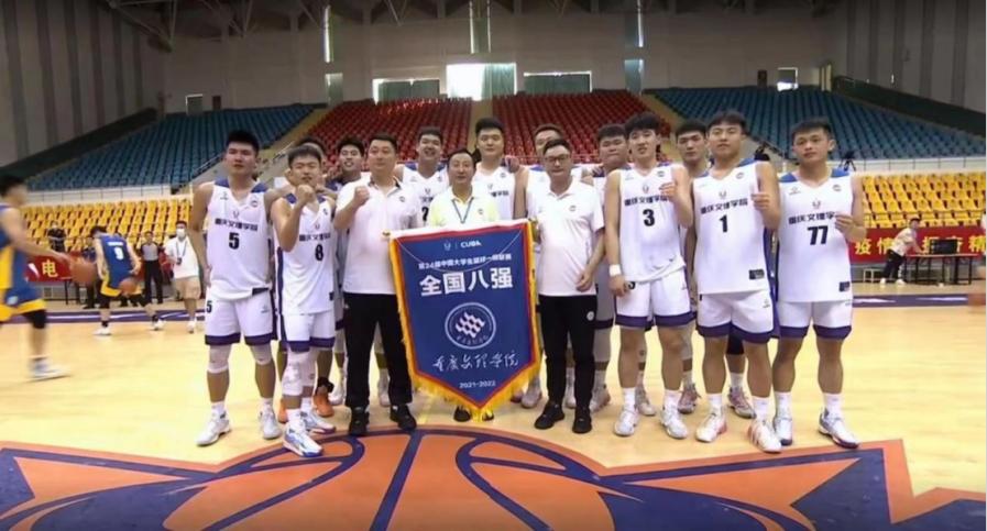 二本院校进cuba四强,二本进入cuba八强有哪些