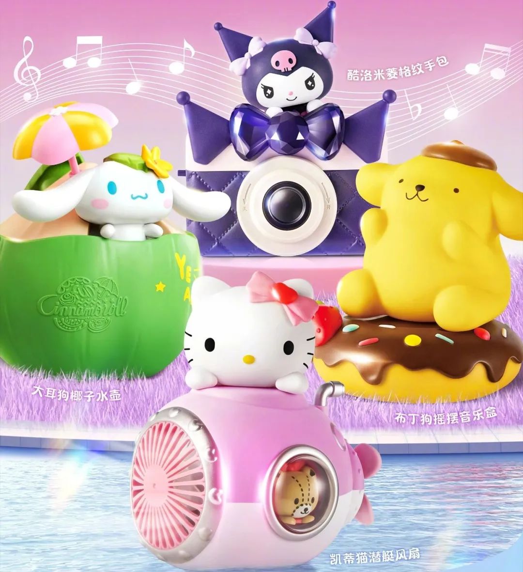 美团将在港推新外卖品牌,爆单外卖快上线