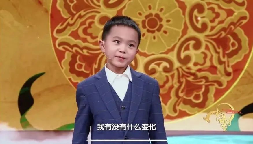 第七季中国诗词大会第一期诗,中国诗词大会闪光的青春