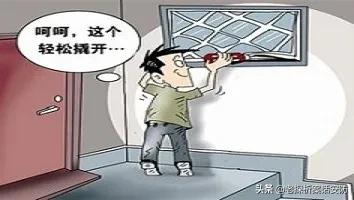 家里遭遇小偷怎么办,家中贼难防怎么解决