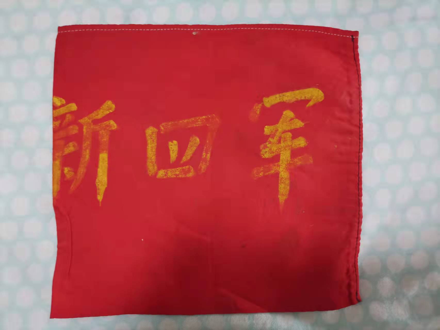 红色收藏军标,红色收藏纪念徽章图片