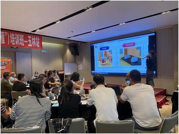 第二届广西高素质农民2022年新农人电商达人（自治区级“头雁”）培训班—玉林站开班啦