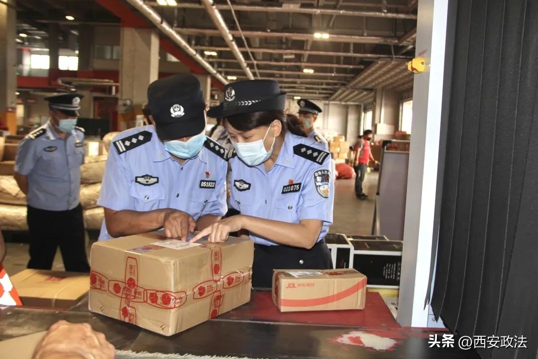 物侦“铁军”打造平安物流“西安样板”