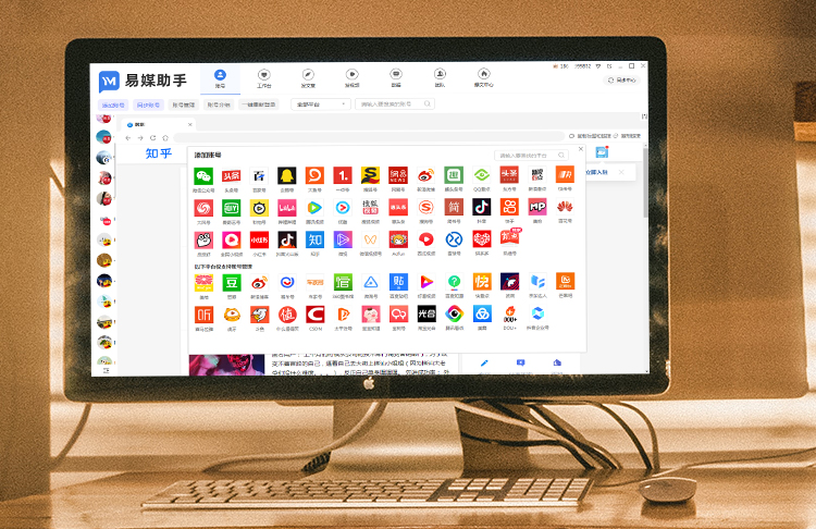 媒体矩阵怎么做营销,新媒体营销矩阵搭建方法