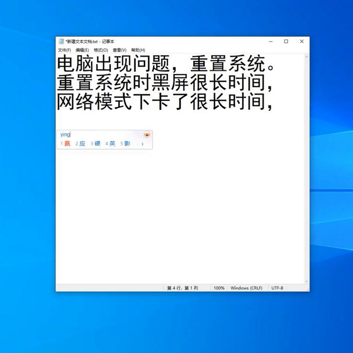 电脑系统logo卡死,电脑无法进入系统卡在logo黑屏
