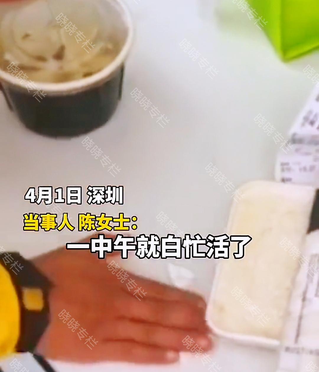 外卖小哥送餐汤洒了怎么处理,外卖小哥把餐洒了怎么赔偿
