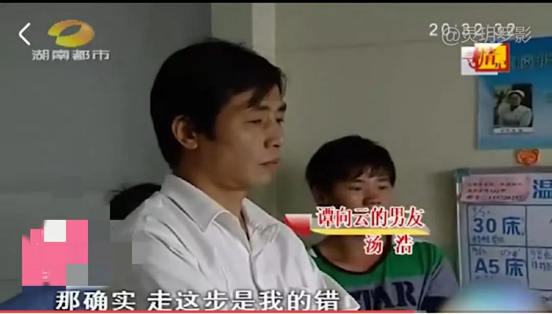 女子抛夫弃子和别人私奔,女子抛夫弃女跟人私奔