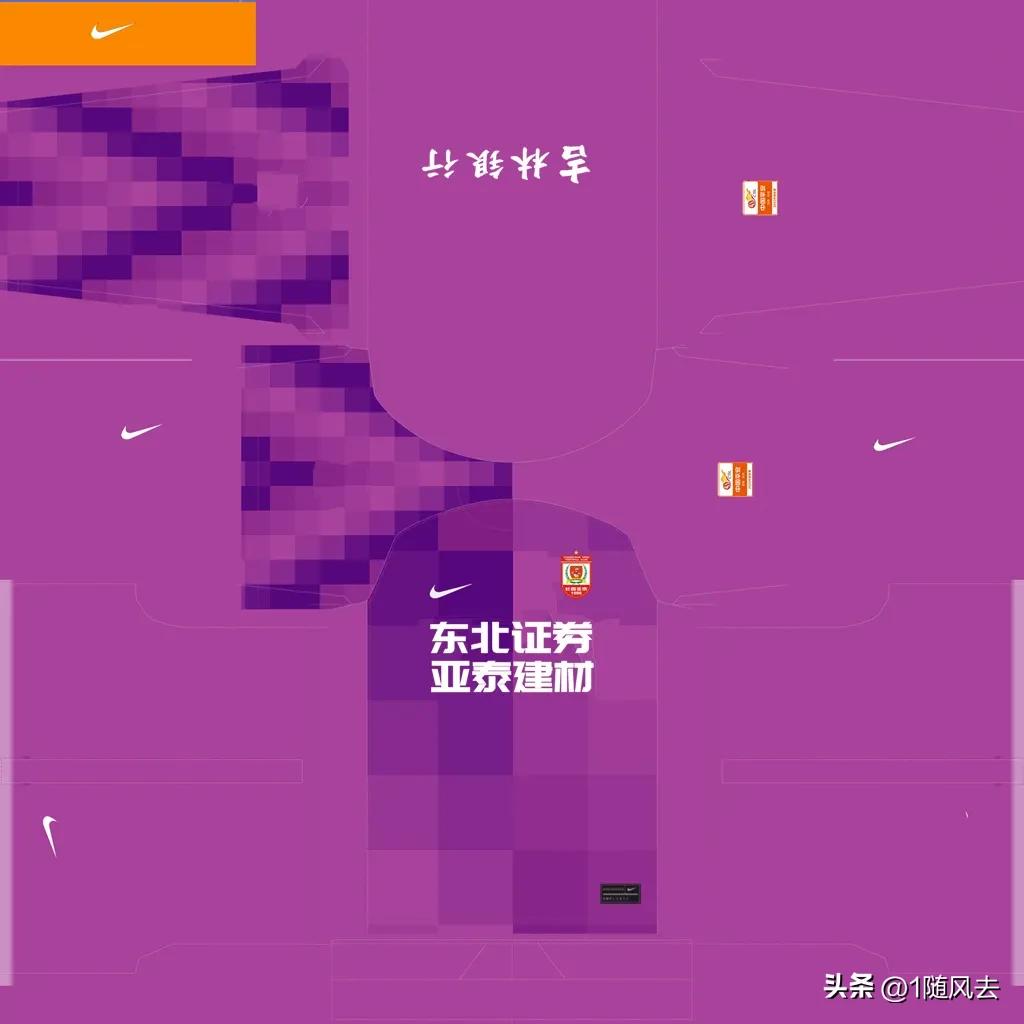 实况足球2022中超联赛,最新实况足球中超补丁下载