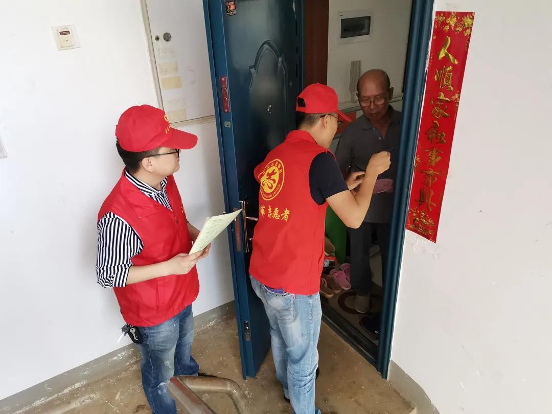 知道吗，这才是“红马甲”的真正意义