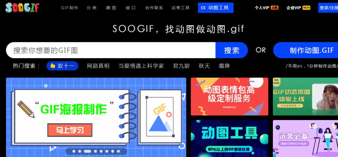 新媒体内容运营网站推荐,运营网站推荐