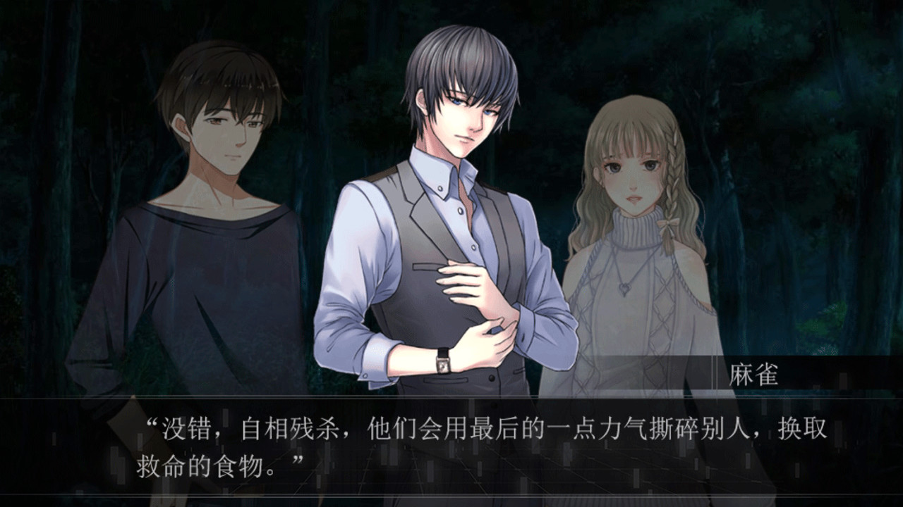 steam底特律变人康特,steam底特律变人游玩配置