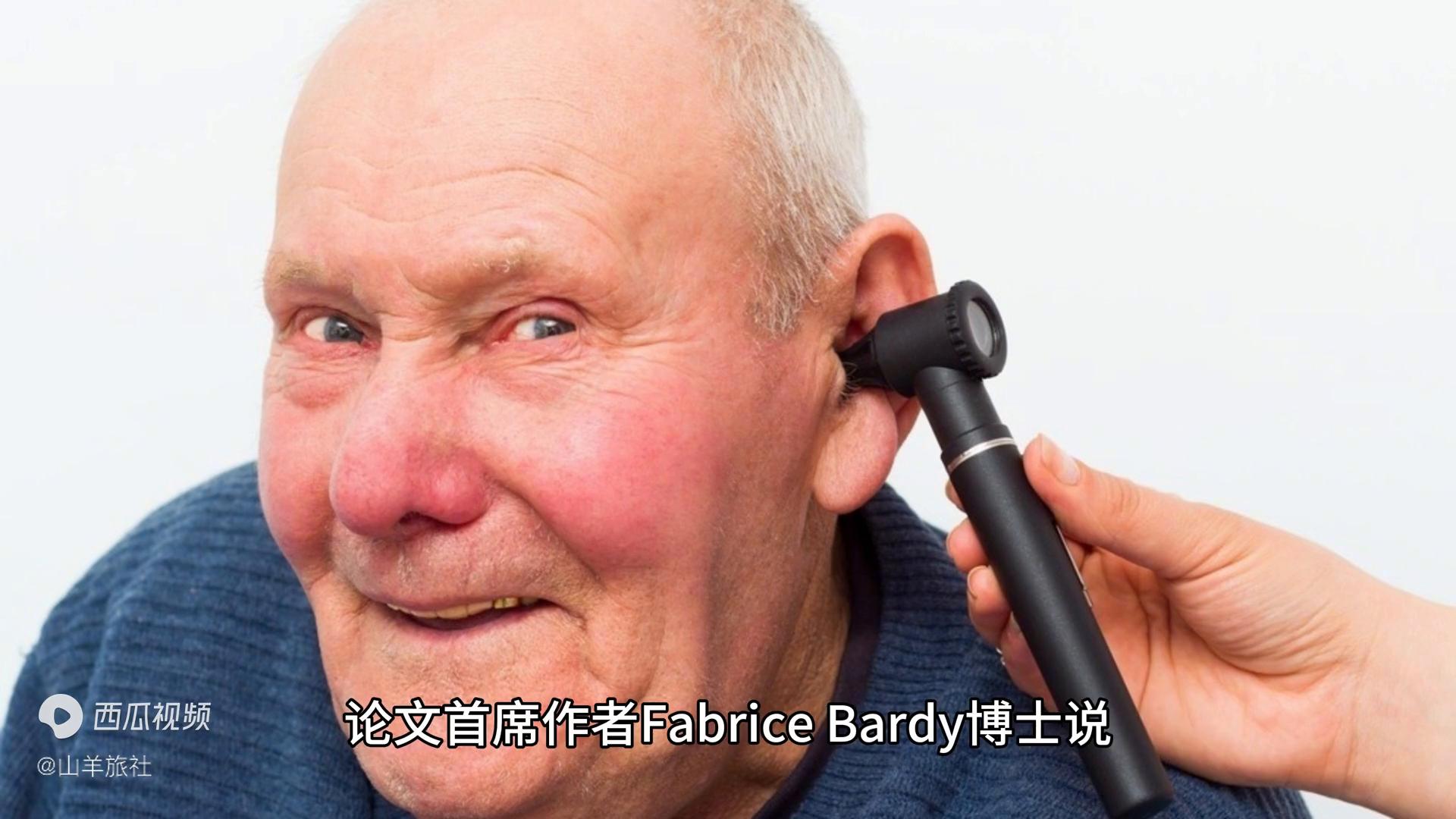 新技术治愈耳鸣,治疗耳聋新科技有哪些