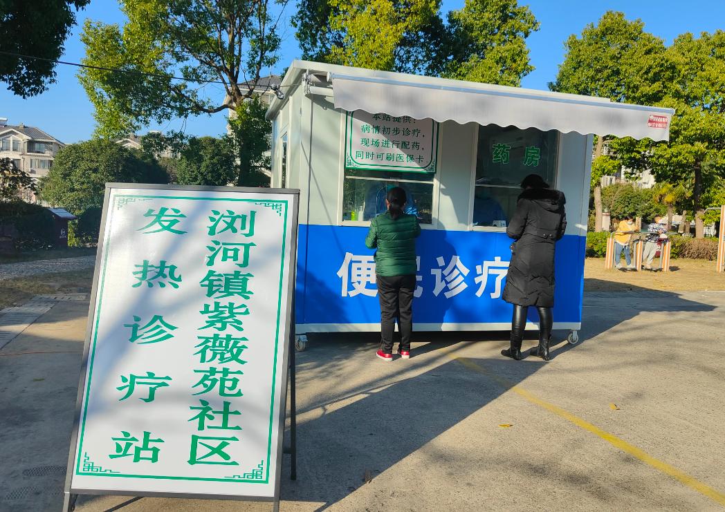 2023年太仓十大新闻,太仓最新头条消息