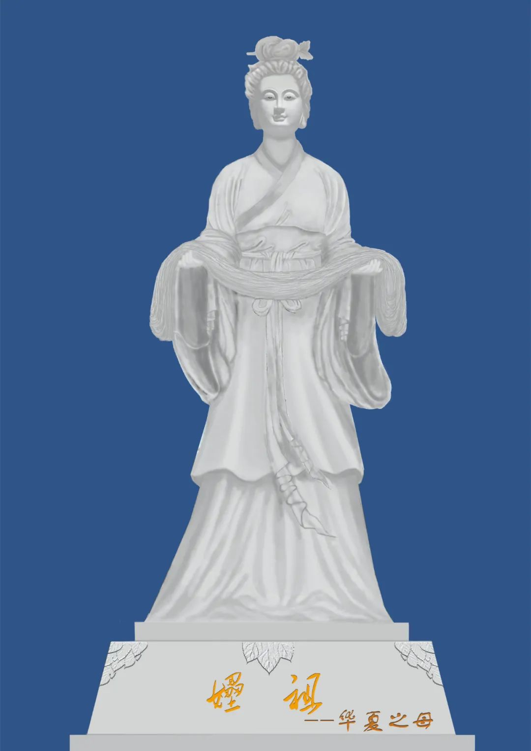 如果你要写盐亭，就不要只写盐亭