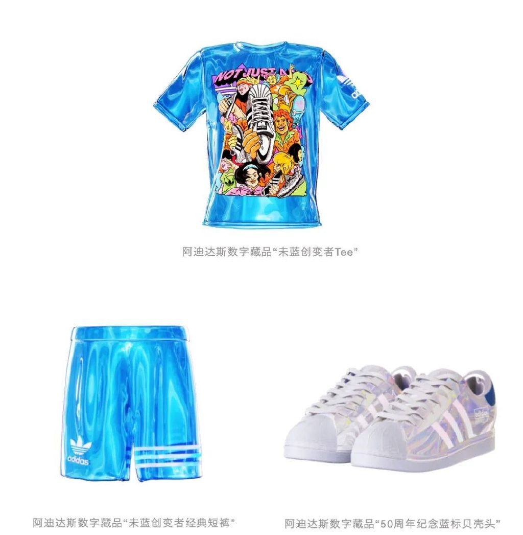 阿迪达斯为什么失去优势,阿迪达斯未来成功的原因