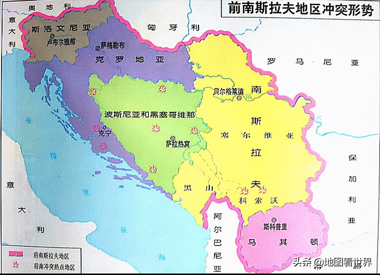 一级行政区数量最少的国家,斯洛文尼亚一级行政区