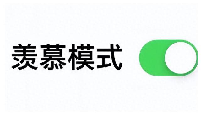 华为2023校招院校名单，分为3大梯队，天大和武大都是第2梯队