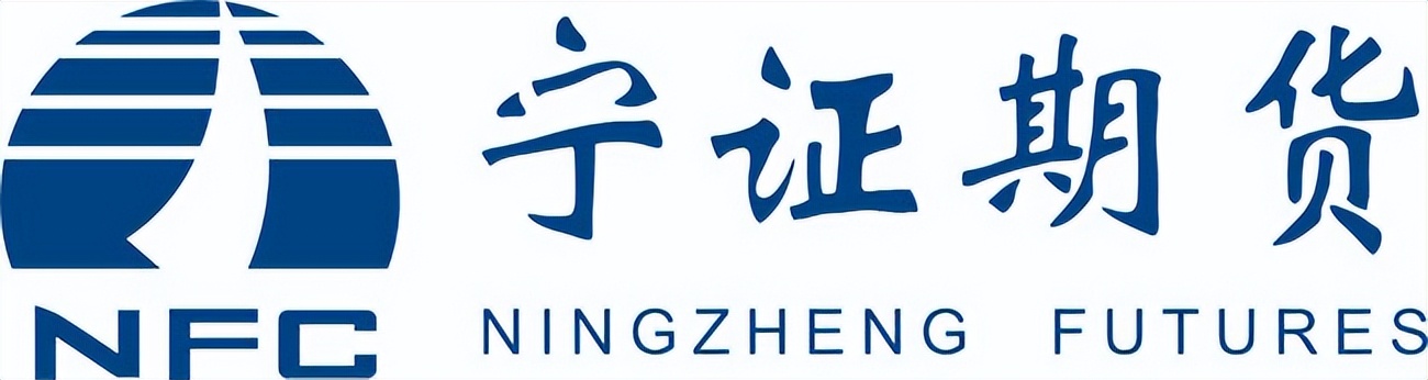 宁证期货汉口,宁证期货教程