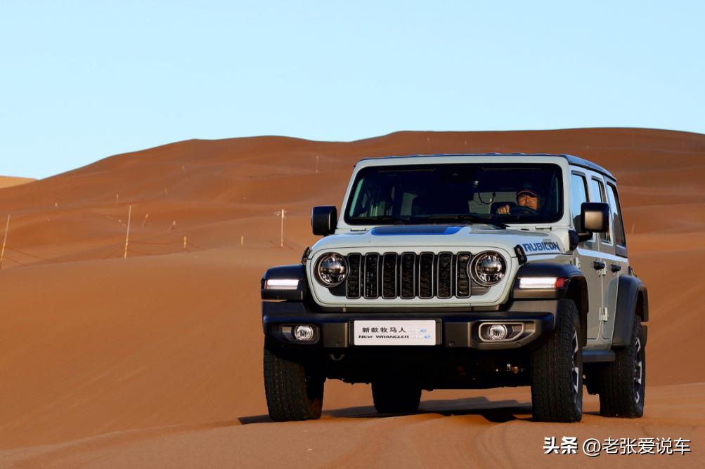 全新一代牧马人最新消息,新款牧马人有哪些优缺点