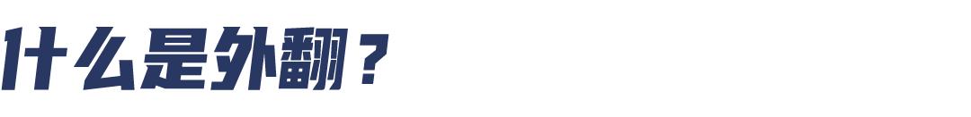 稳定跑鞋和入门级跑鞋哪个好一点,十大支撑稳定系跑鞋推荐